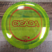 Discraft First Run Cicada Z Line Driver Disc Golf Disc 170-172 Grams Yellow