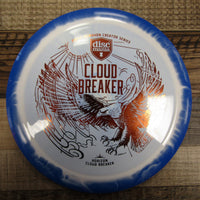 Discmania Eagle McMahon Signature Horizon Cloudbreaker Driver Disc Golf Disc 173 Grams Blue White