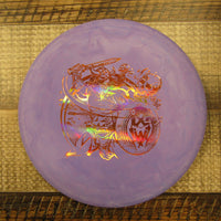 Gateway Wizard Blurple Swirl Super Stupid Soft SSS Les White Warrior Putt & Approach Disc Golf Disc 175 Grams Purple